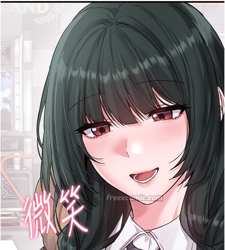 男人配额制第31話-遊戲室的諮商約會