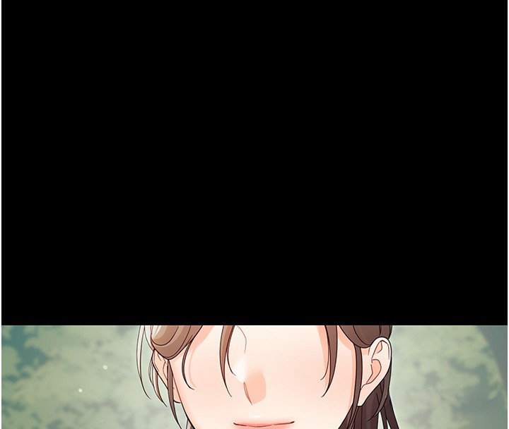 幼惑第13話-這是讓人舒服的開關嗎?