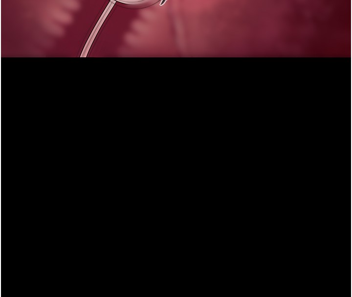 幼惑第13話-這是讓人舒服的開關嗎?