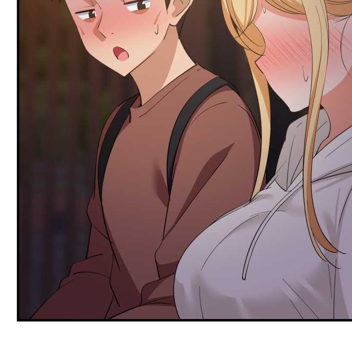 难缠姐妹偏要和我同居第79話