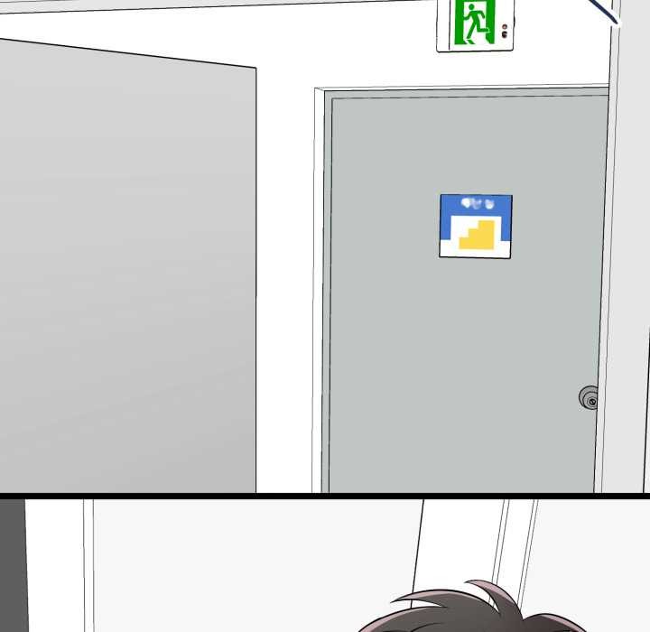 啟動復仇系統第6話