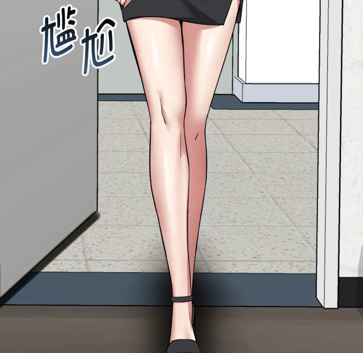 啟動復仇系統第6話