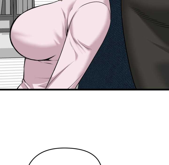 啟動復仇系統第6話