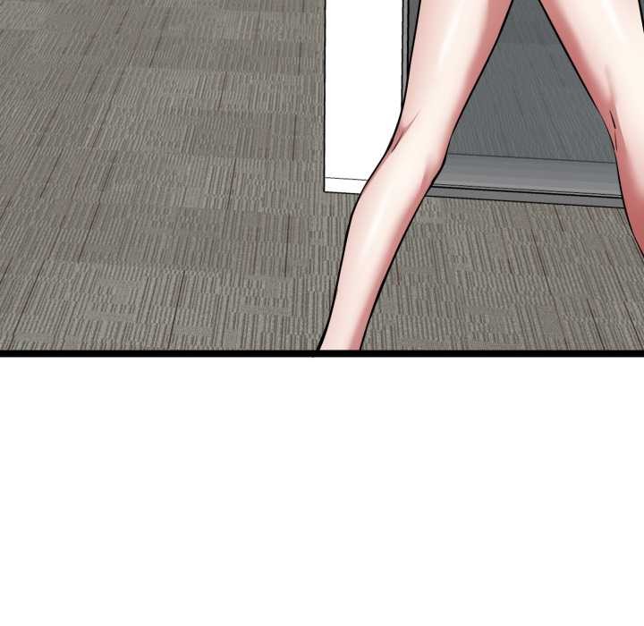 啟動復仇系統第6話