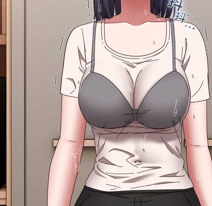 愛上你也好第49話