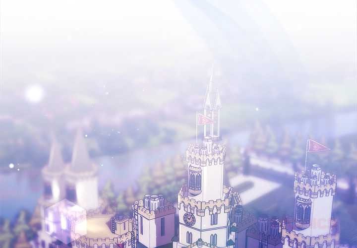 小姐由我來守護第5話