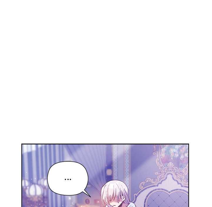 小姐由我來守護第5話