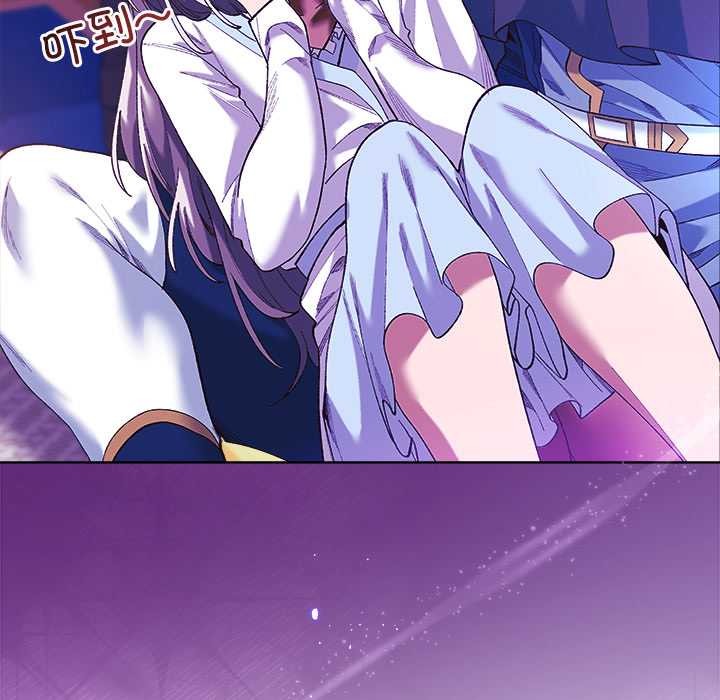 小姐由我來守護第5話