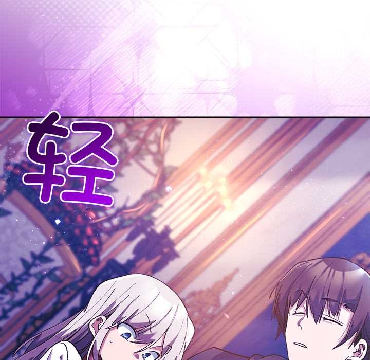 小姐由我來守護第5話