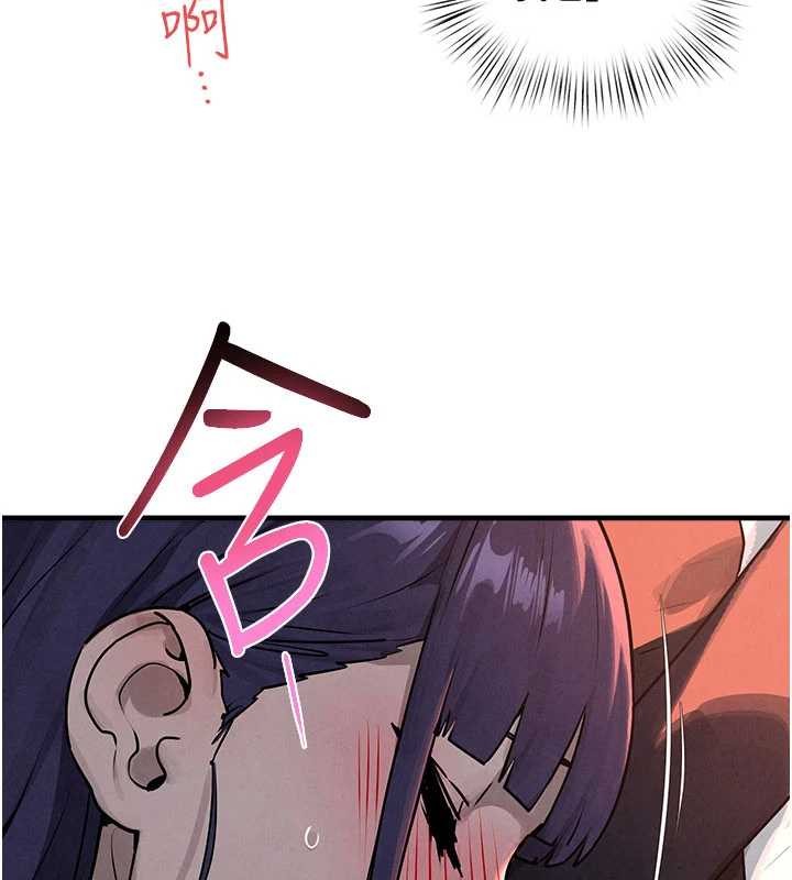 慾海交鋒第77話-在車上是第一次&hellip;&hearts;︎