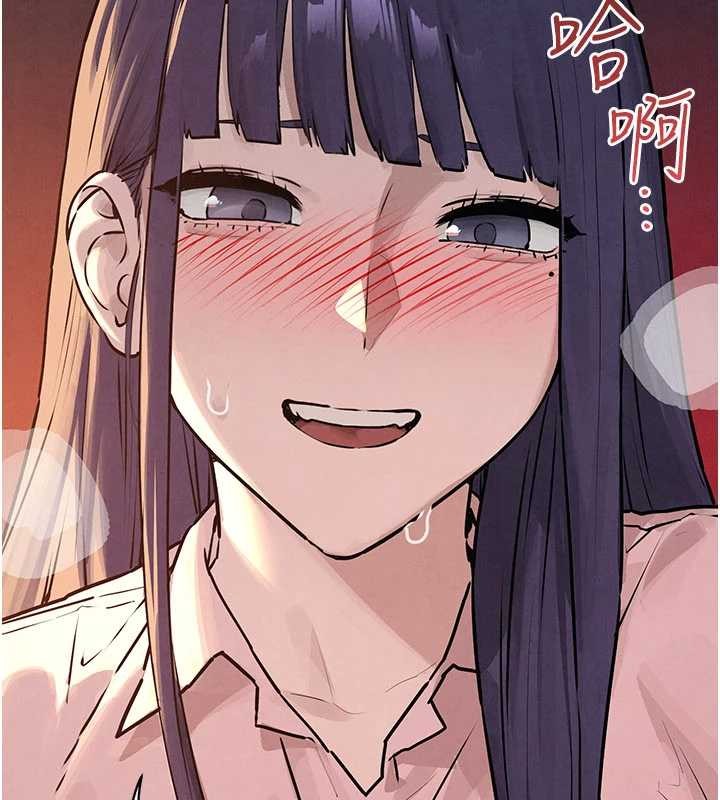 慾海交鋒第77話-在車上是第一次&hellip;&hearts;︎