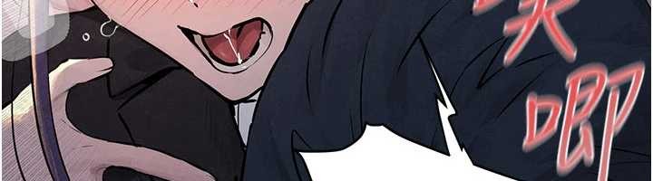 慾海交鋒第77話-在車上是第一次&hellip;&hearts;︎