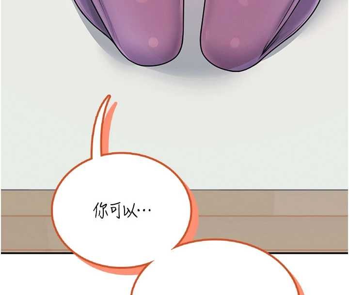 飛機盃女神連線中第47話-初次跟真人「連動」了