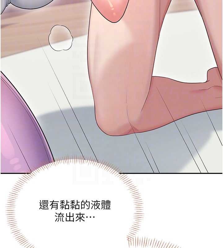 飛機盃女神連線中第47話-初次跟真人「連動」了