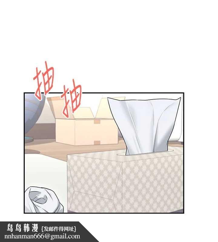 飛機盃女神連線中第47話-初次跟真人「連動」了