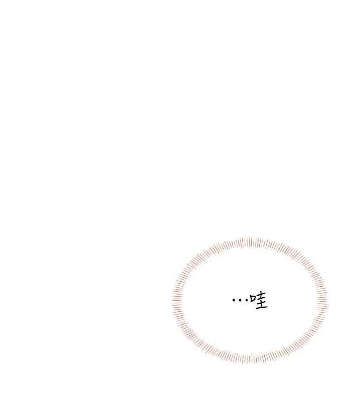 飛機盃女神連線中第47話-初次跟真人「連動」了