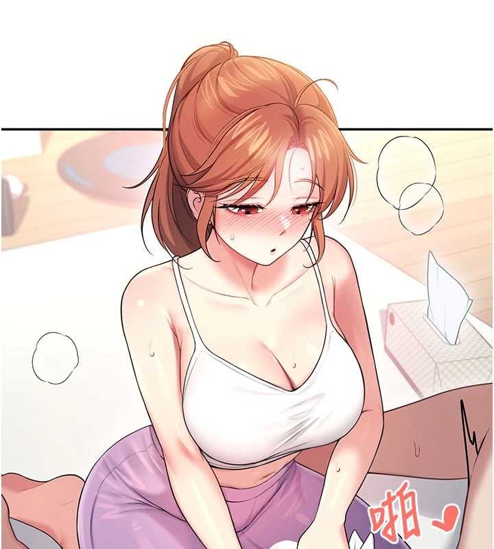 飛機盃女神連線中第47話-初次跟真人「連動」了