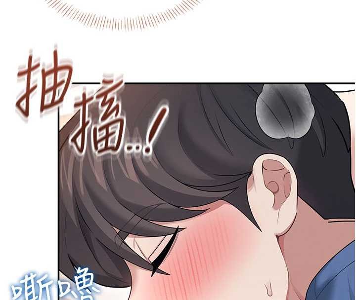 飛機盃女神連線中第47話-初次跟真人「連動」了