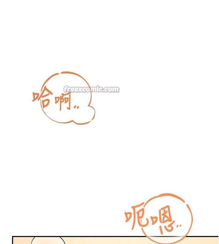 飛機盃女神連線中第47話-初次跟真人「連動」了