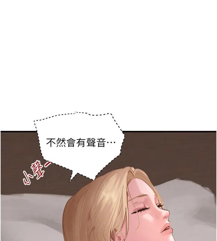 黑道千金第67話-叫上姐姐一起3P&hearts;