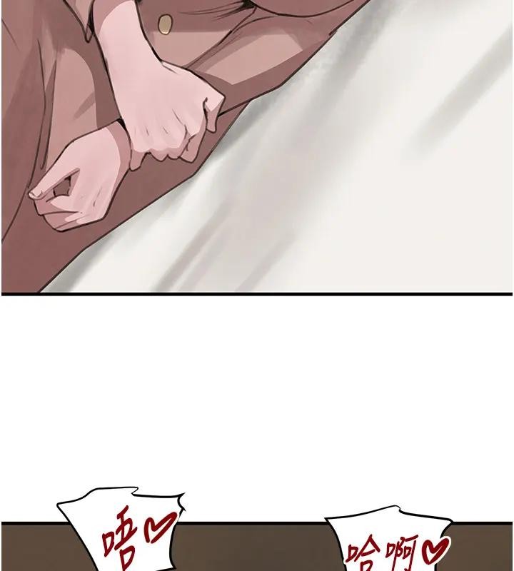 黑道千金第67話-叫上姐姐一起3P&hearts;