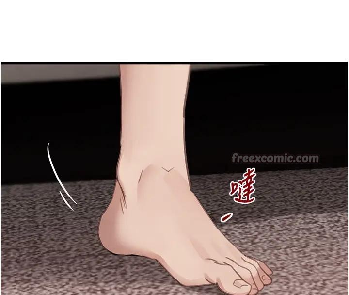 黑道千金第67話-叫上姐姐一起3P&hearts;