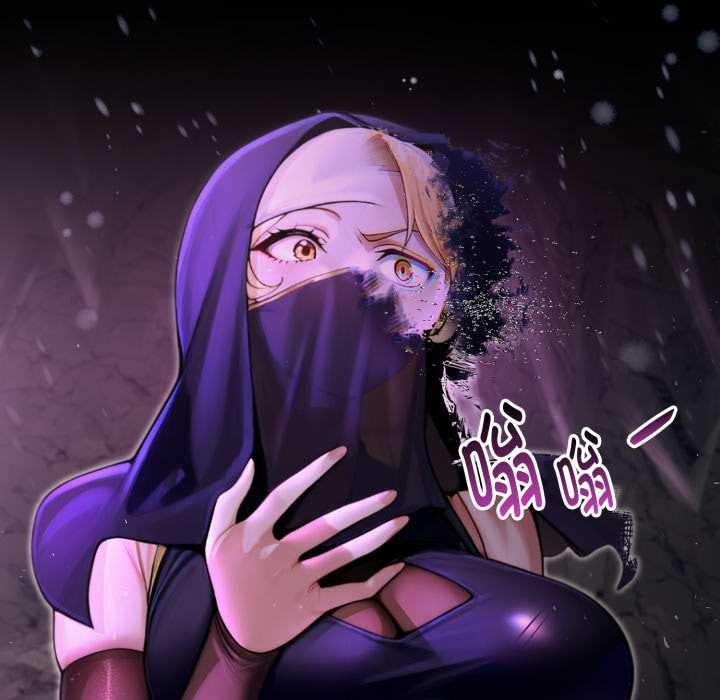 迷雾深处的诱惑第7話