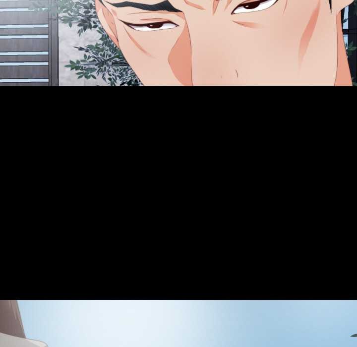 无法上色的关係第10話