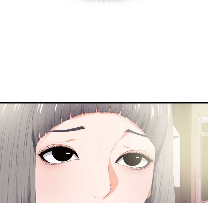 无法上色的关係第10話