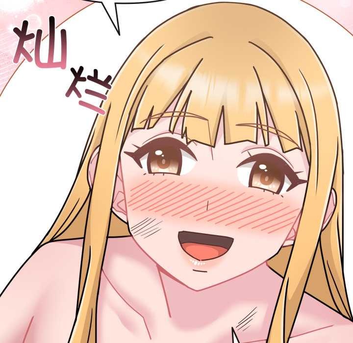 爱的调味课第10話