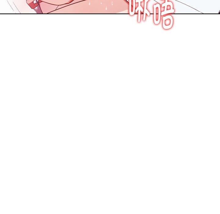 欲演越烈第25話