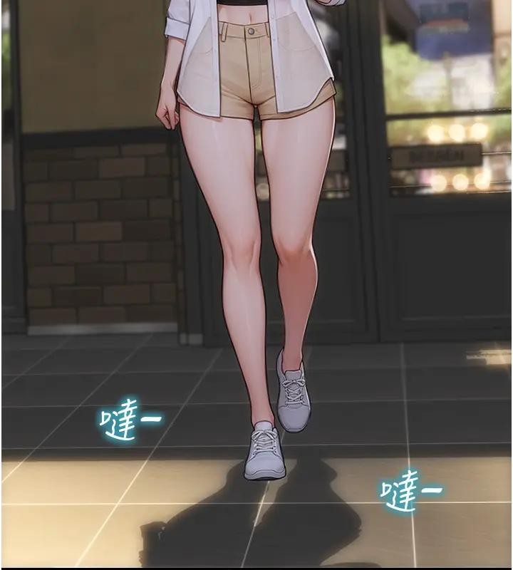 单身即纵慾第36話-撫慰你受傷的心靈&hearts;