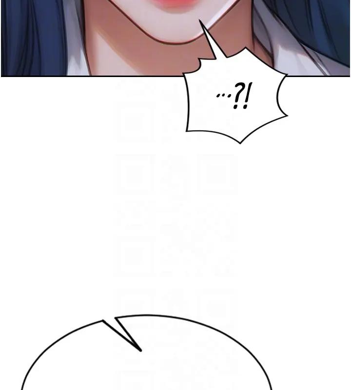 单身即纵慾第36話-撫慰你受傷的心靈&hearts;