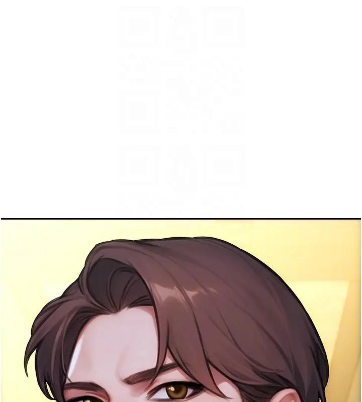 单身即纵慾第36話-撫慰你受傷的心靈&hearts;