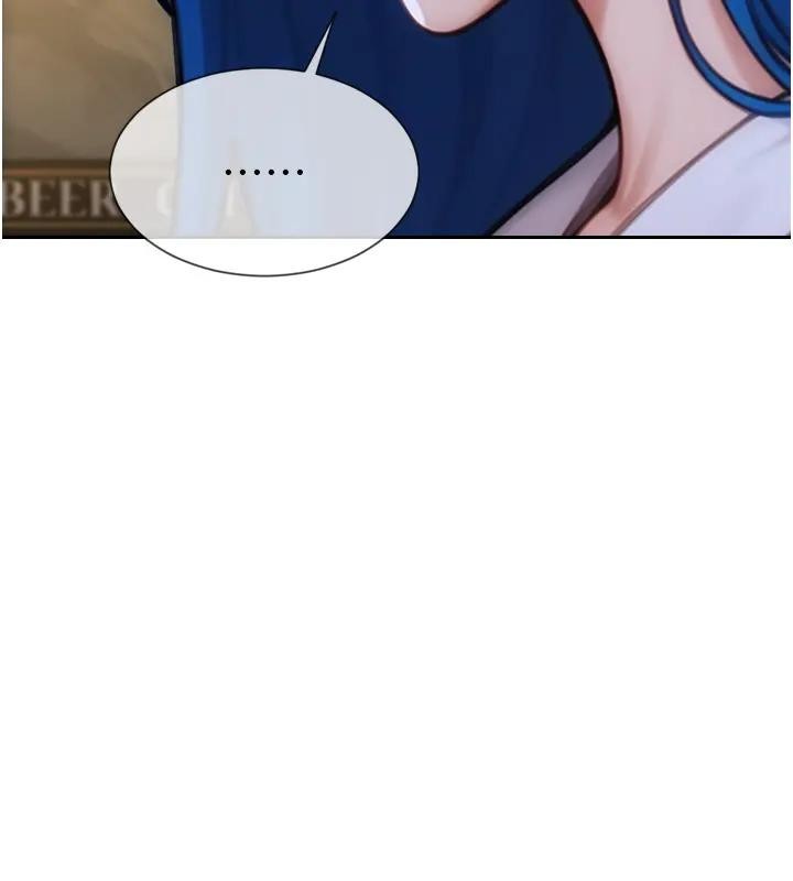 单身即纵慾第36話-撫慰你受傷的心靈&hearts;