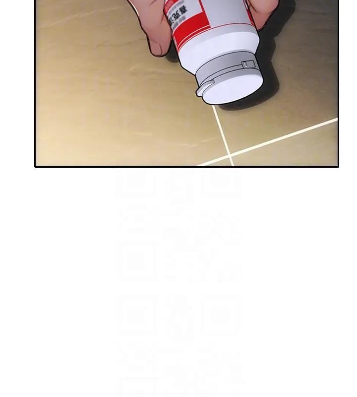 单身即纵慾第36話-撫慰你受傷的心靈&hearts;