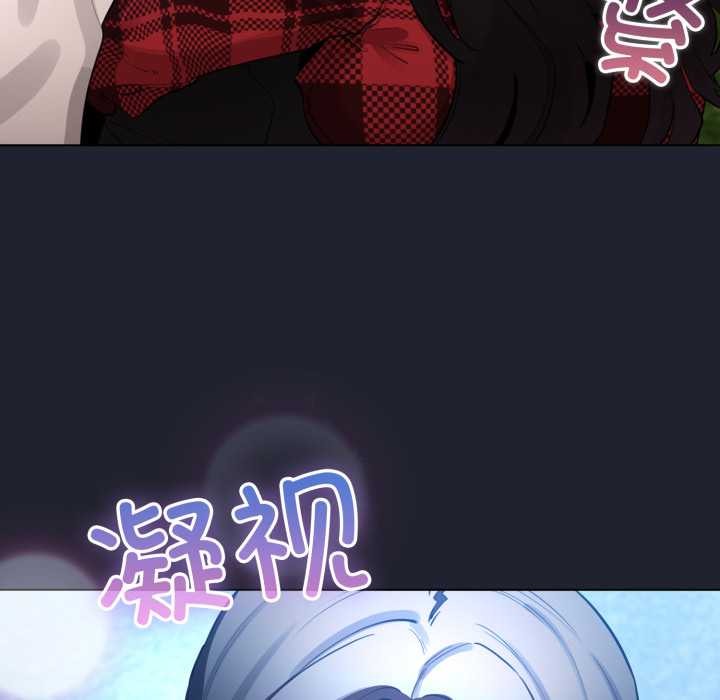 配角的生存任务第49話