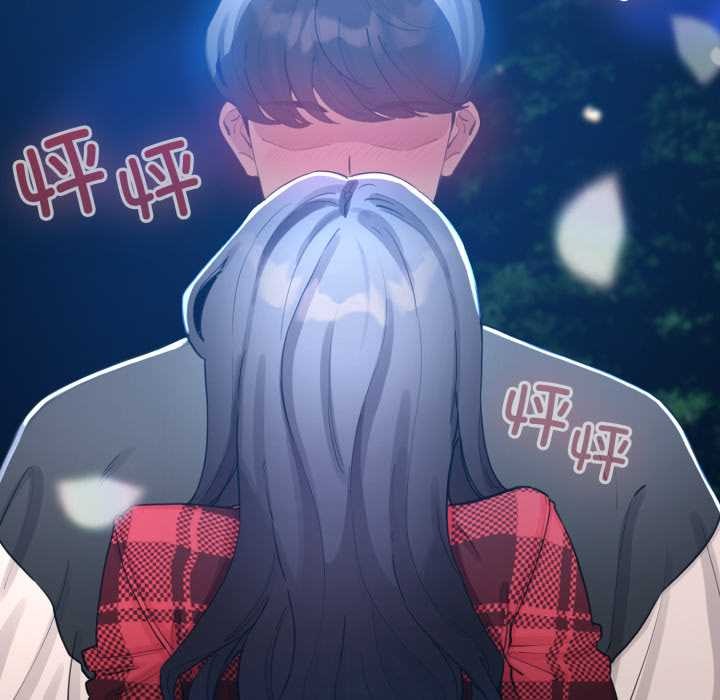 配角的生存任务第49話