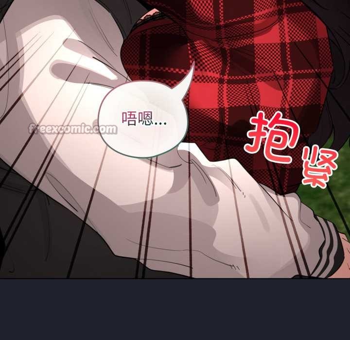 配角的生存任务第49話