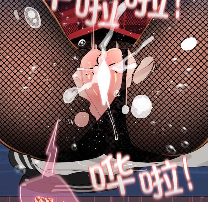 配角的生存任务第49話