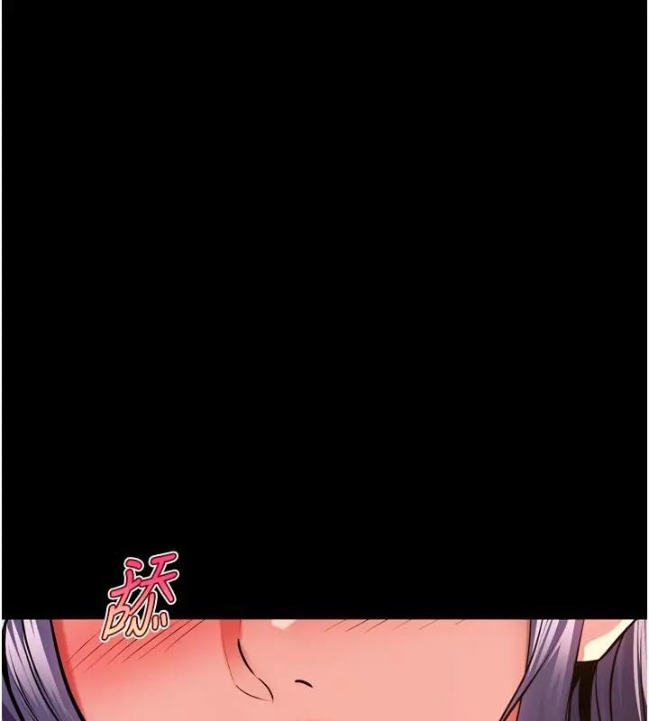 狱火重生第52話-美味可口的生日禮物