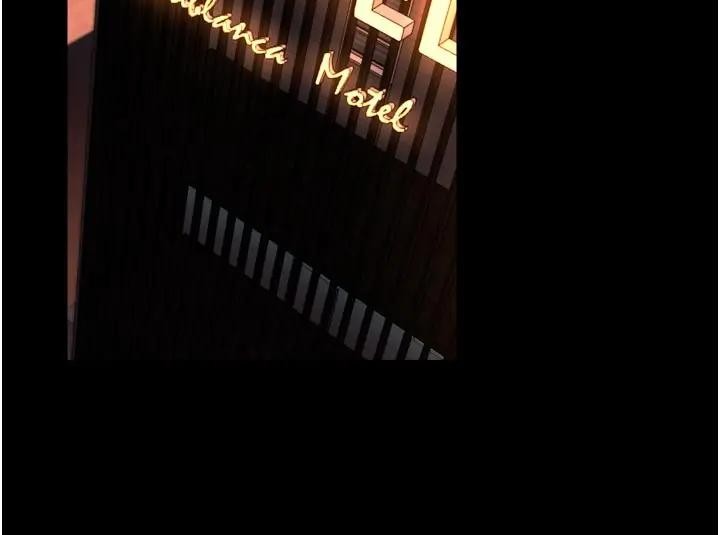 狱火重生第52話-美味可口的生日禮物