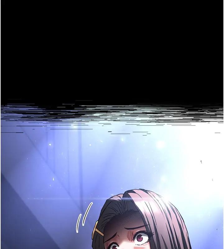 末日鵰堡第63話-對世熙霸王硬上弓