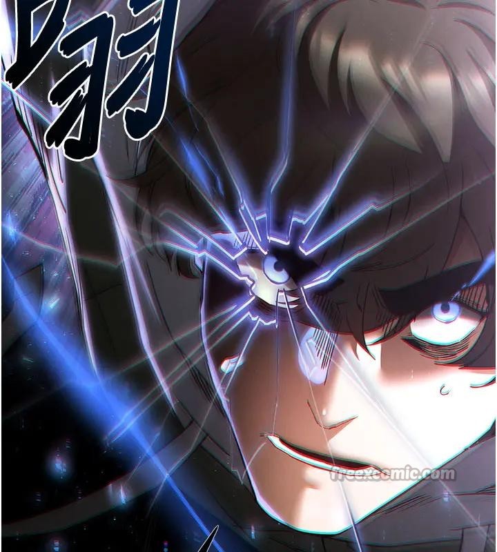 末日鵰堡第63話-對世熙霸王硬上弓