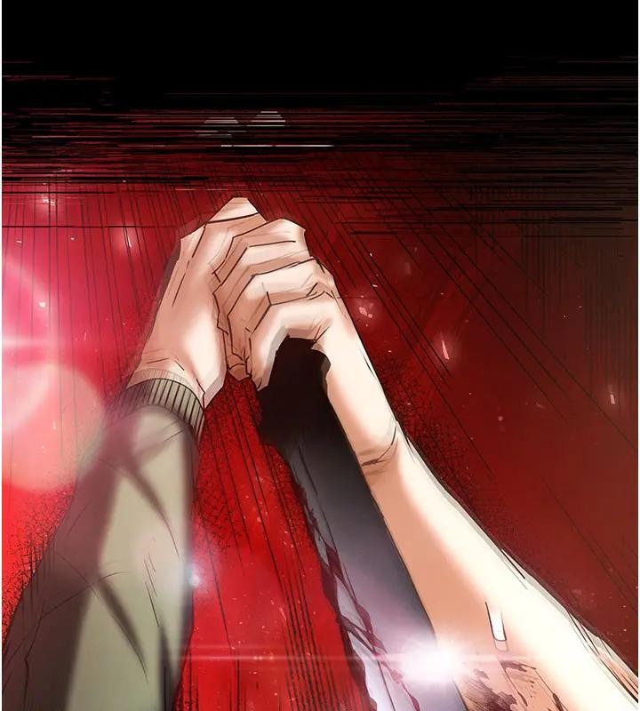 末日鵰堡第63話-對世熙霸王硬上弓