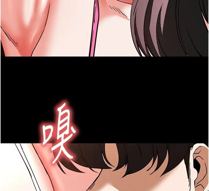 末日鵰堡第63話-對世熙霸王硬上弓