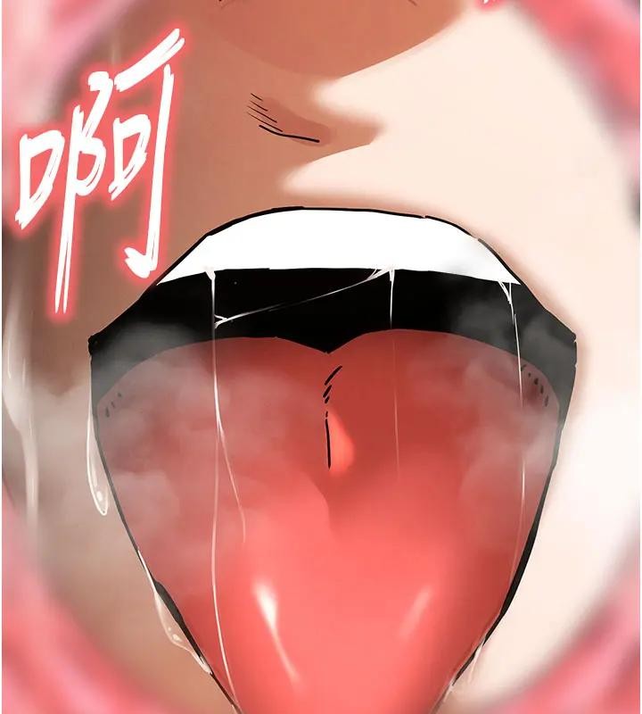 末日鵰堡第63話-對世熙霸王硬上弓