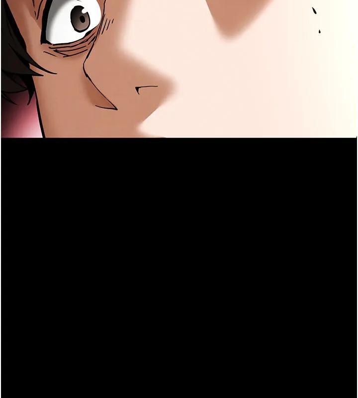 末日鵰堡第63話-對世熙霸王硬上弓