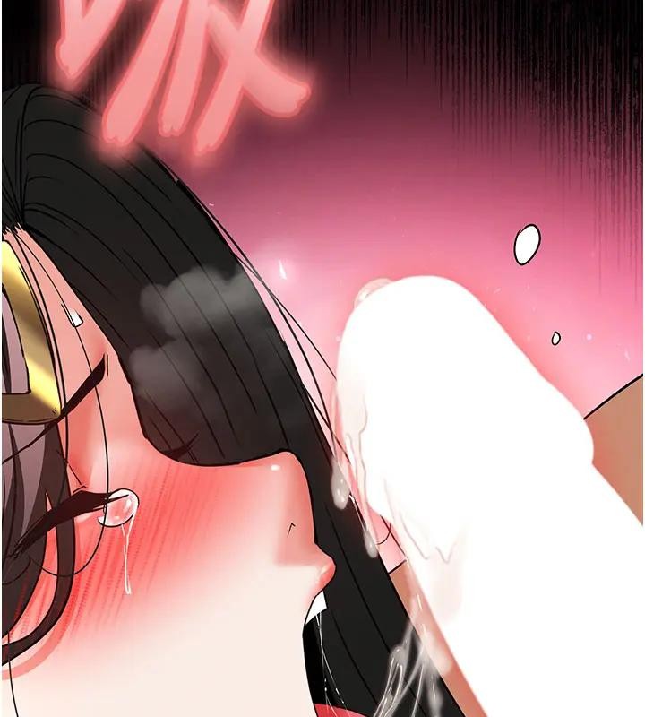 末日鵰堡第63話-對世熙霸王硬上弓