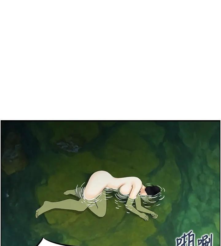 情慾宝鑑第17話-樵夫與仙女的交易